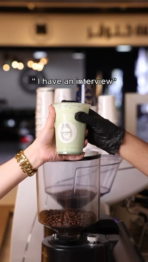 Cold Sips